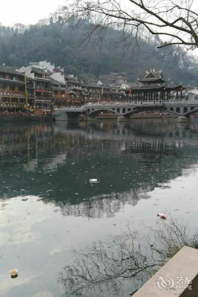 Fenghuang Waitin For You Inn Екстериор снимка