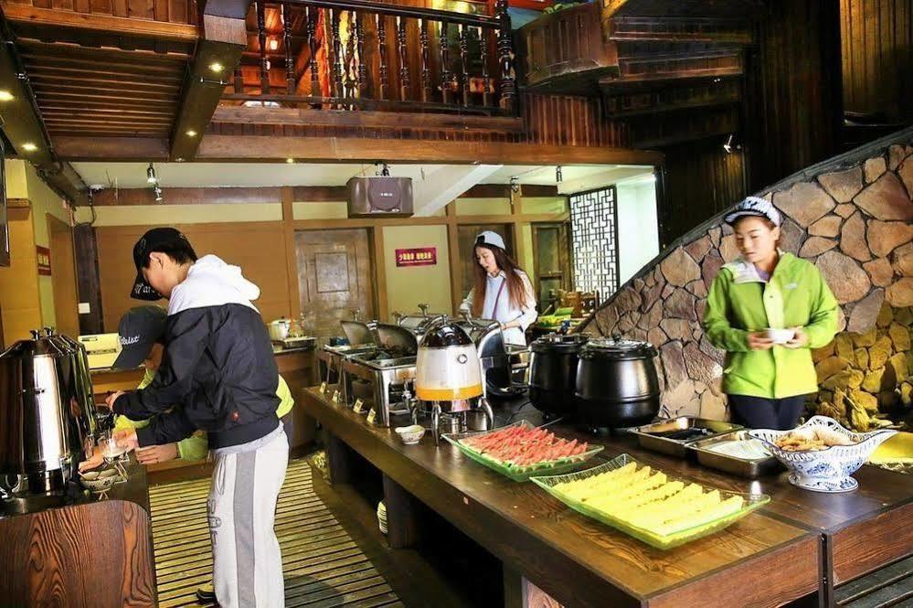 Fenghuang Waitin For You Inn Екстериор снимка