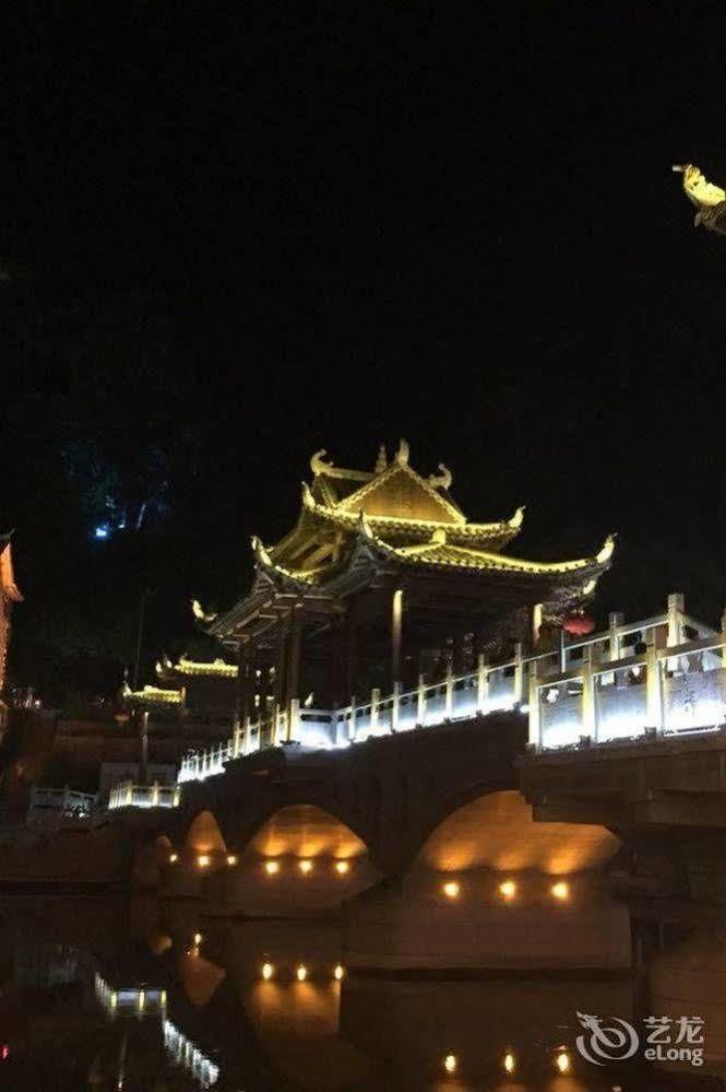 Fenghuang Waitin For You Inn Екстериор снимка