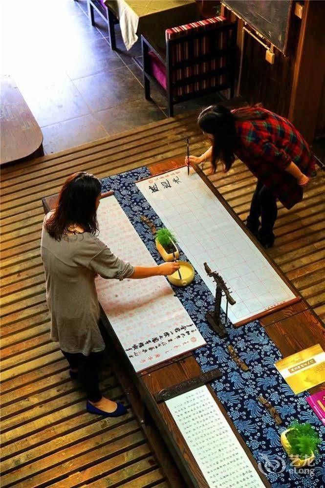 Fenghuang Waitin For You Inn Екстериор снимка